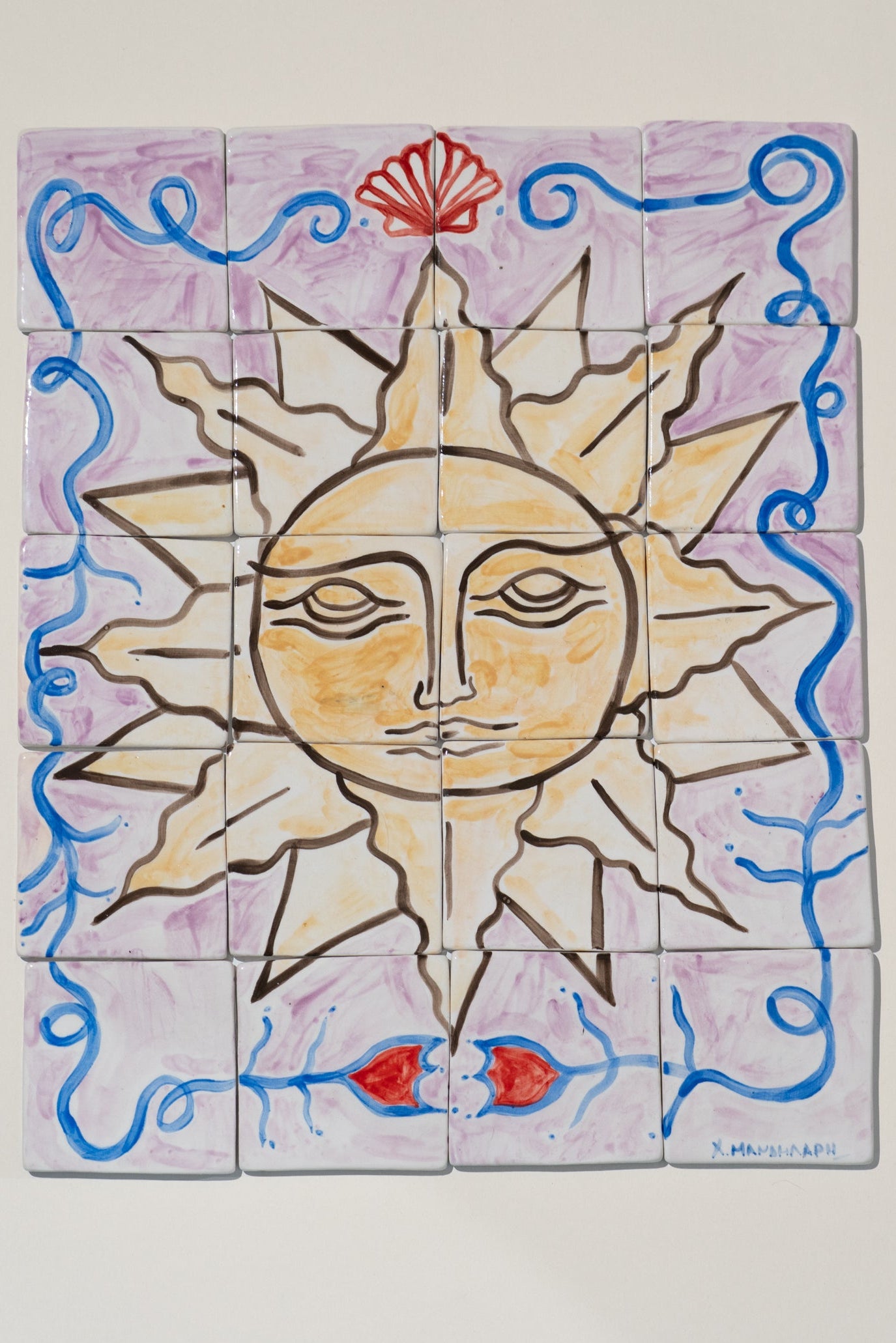 THE SUN - MOSAIC PAINTING 40CM X 50CM