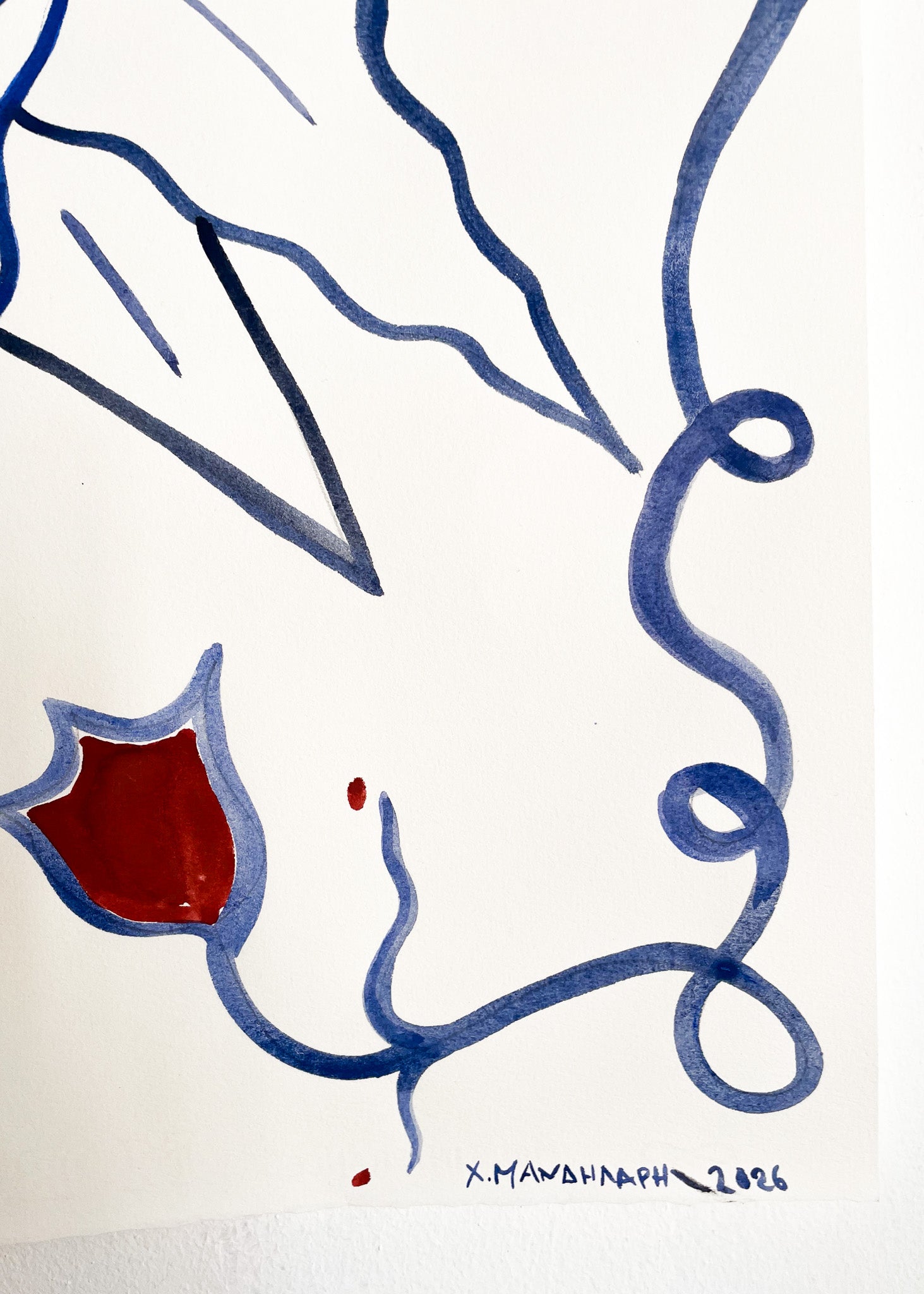 THE SUN - WATERCOLOUR ON FINE ART PAPER 50 X 70 CM